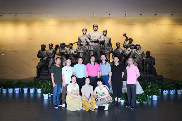 人工智能处与中小企业服务中心机关党委联合开展“不忘初心、牢记使命”主题教育活动